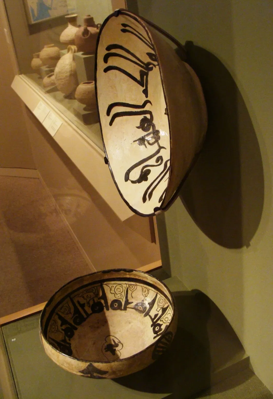 San Antonio Museum of Art