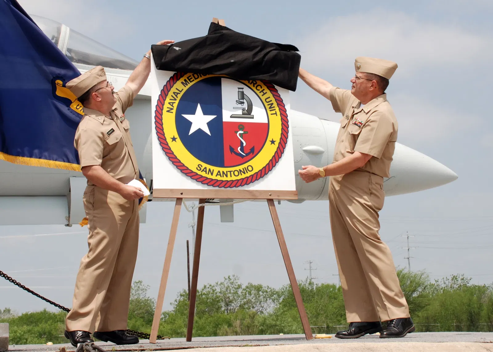 Fort Sam Houston Museum