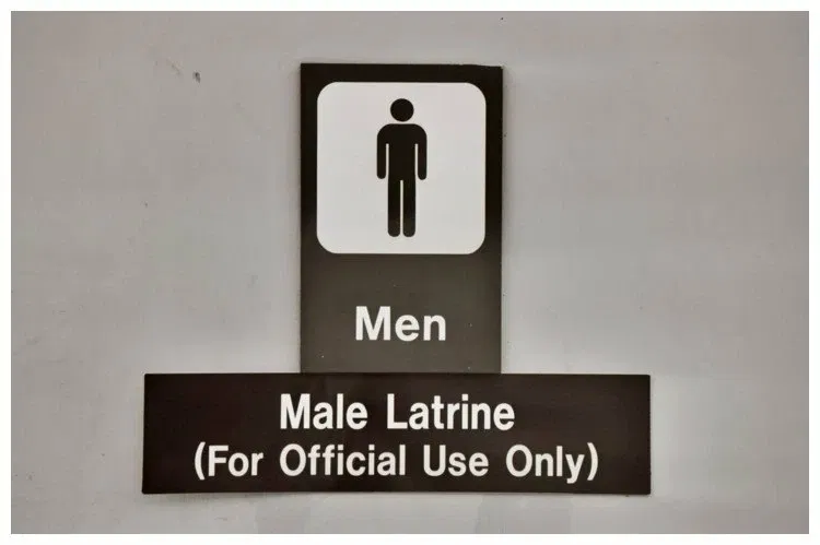 Fort Sam Houston Museum