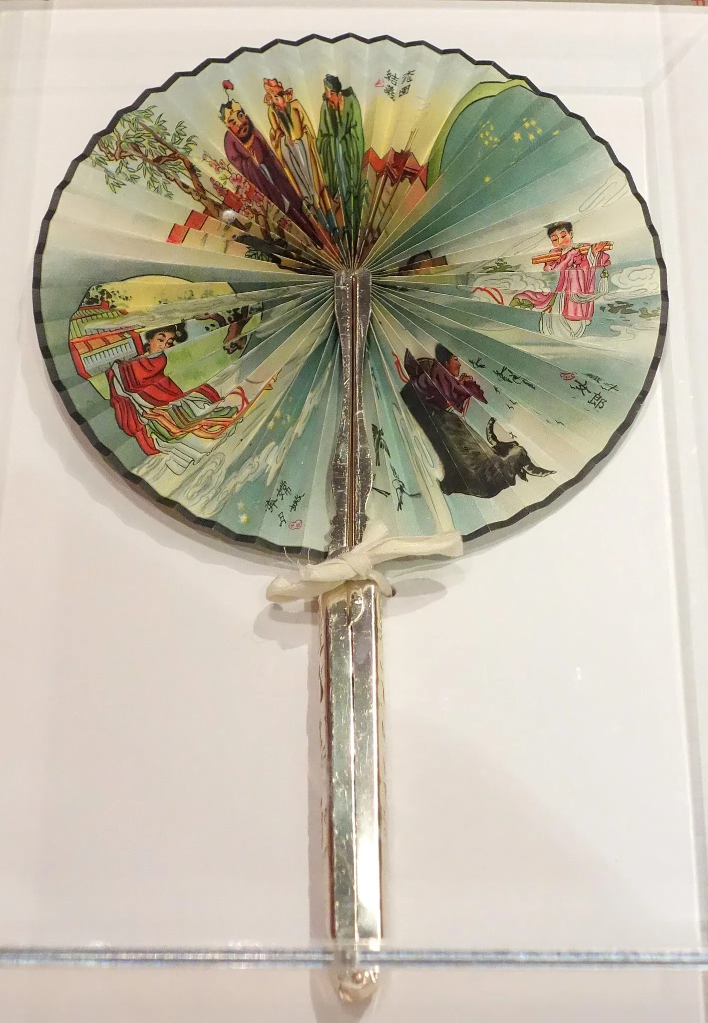 Oakland Museum of California