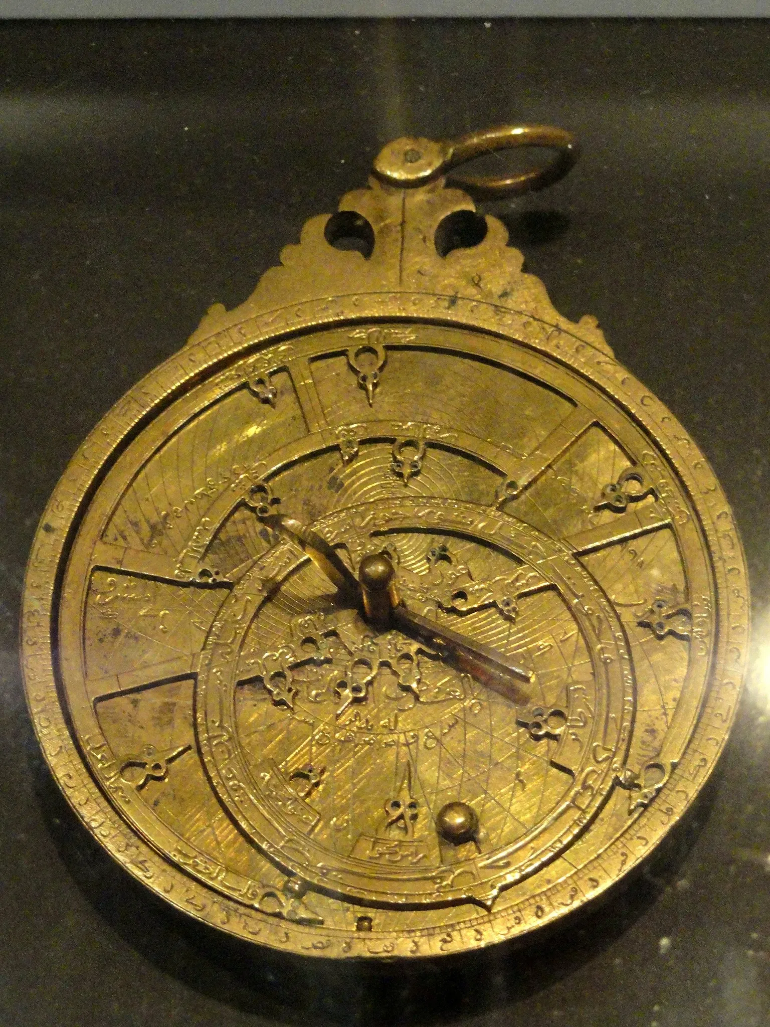 Museo Peabody de Arqueología y Etnología