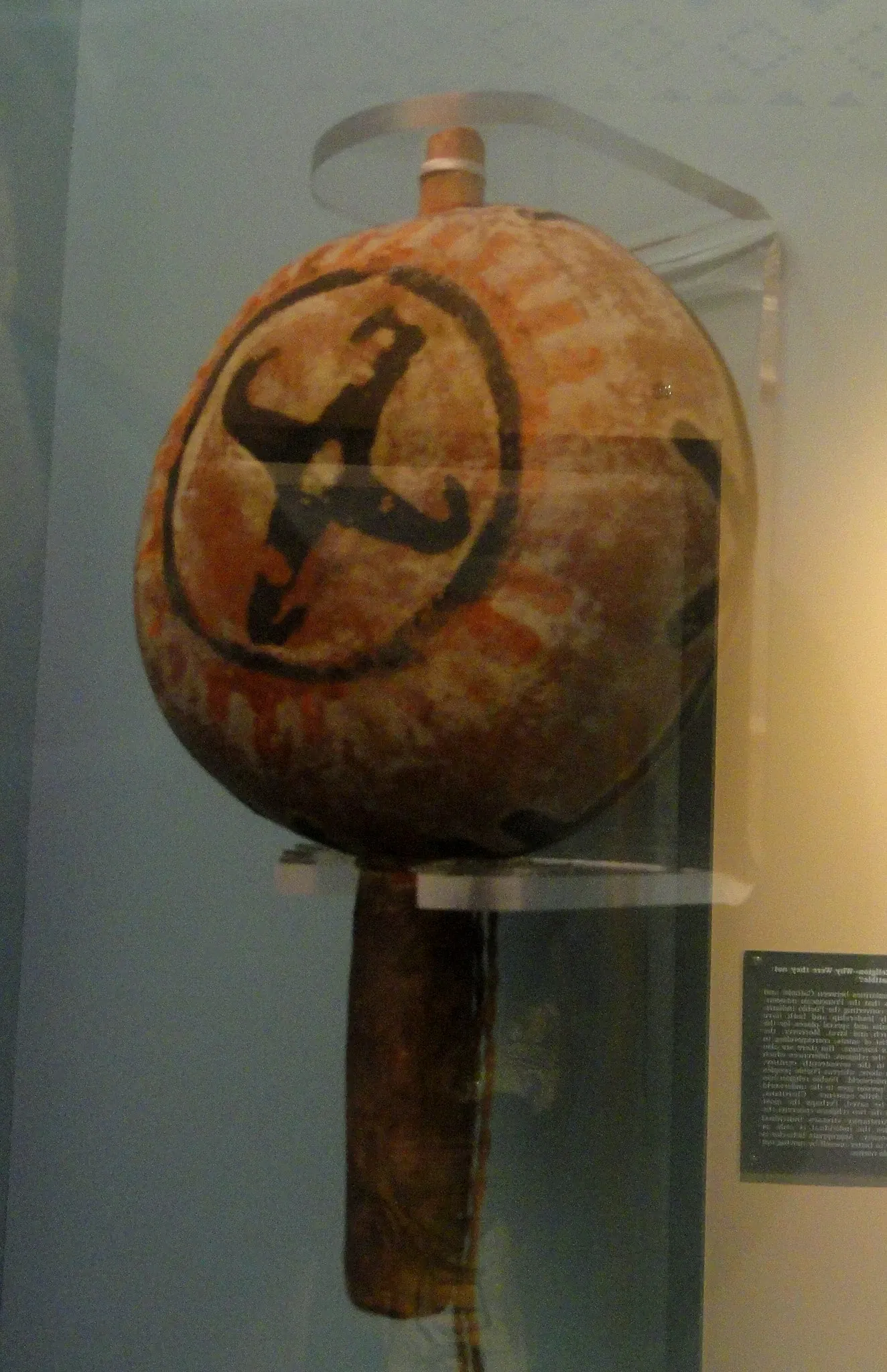 Museo Peabody de Arqueología y Etnología