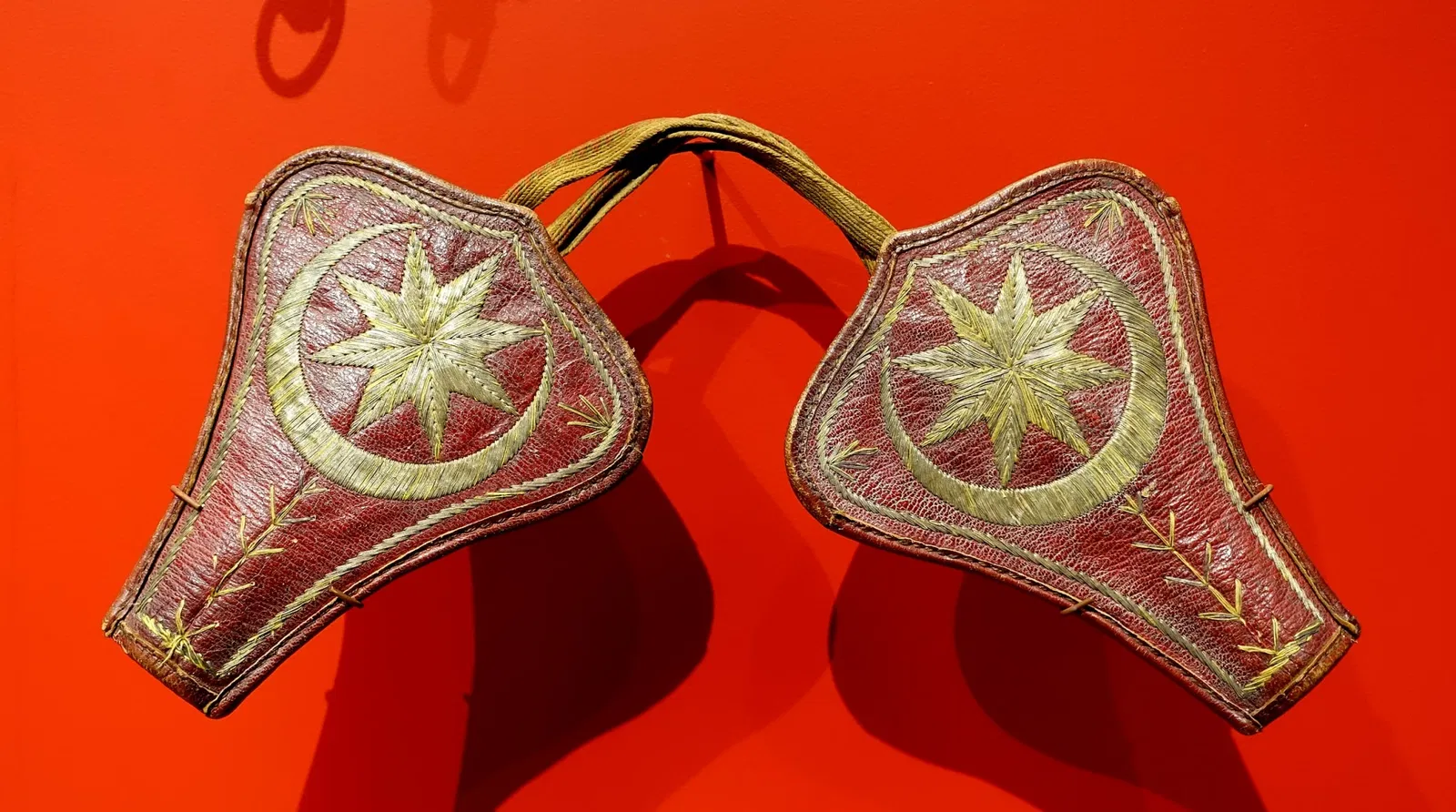 Peabody Museum of Archaeology and Ethnology