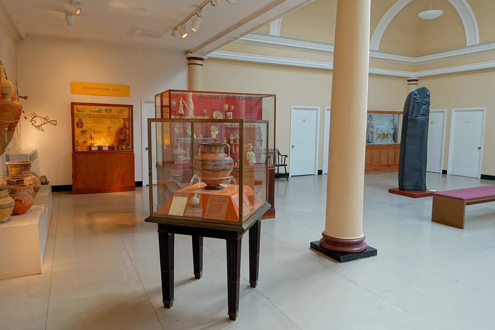 Semitic Museum