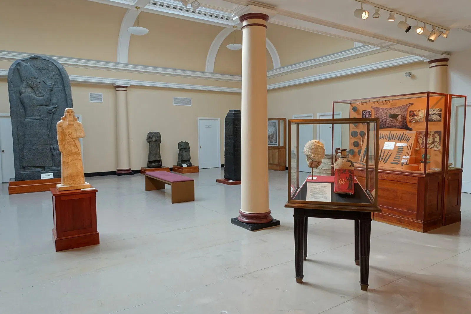 Semitic Museum