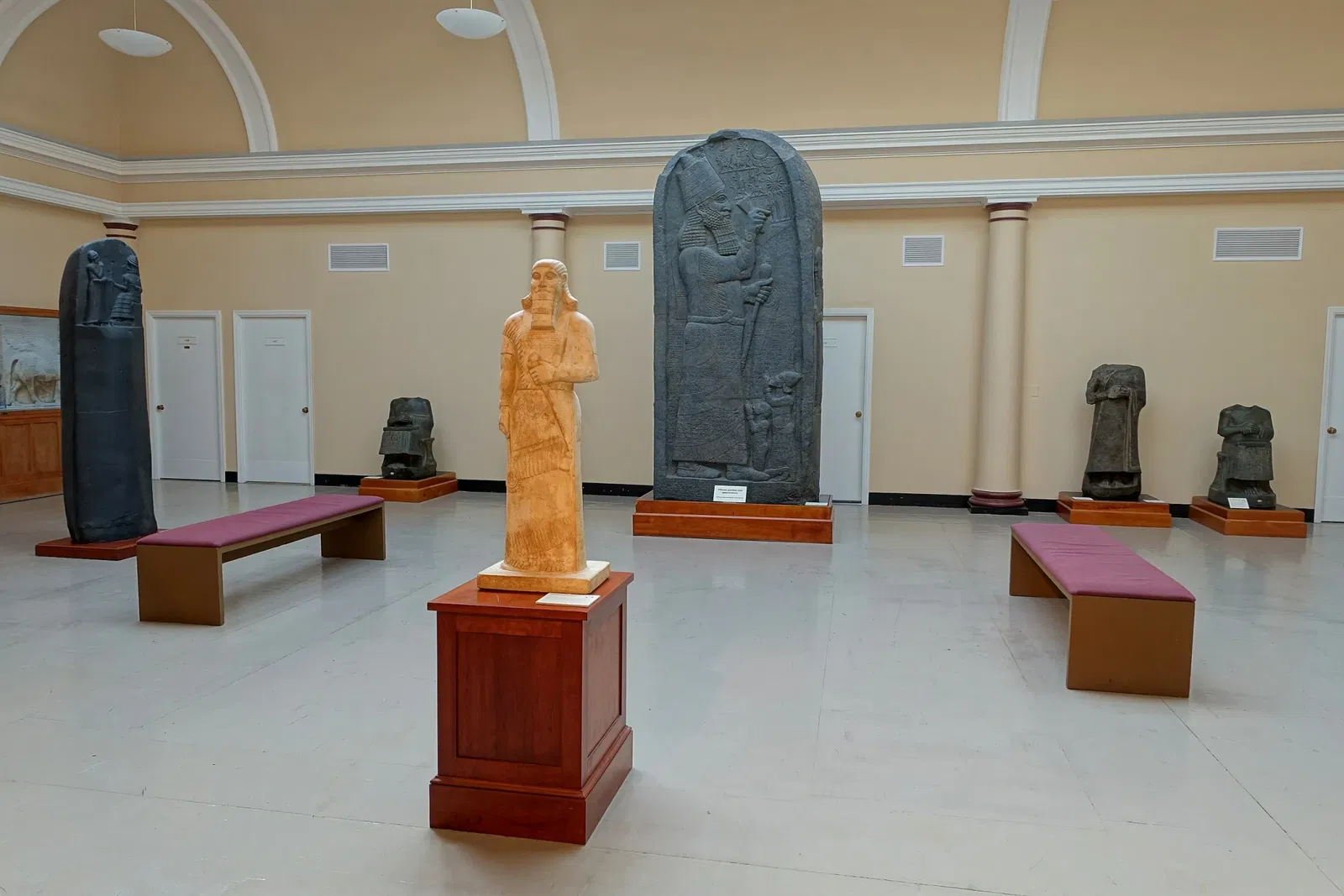 Semitic Museum
