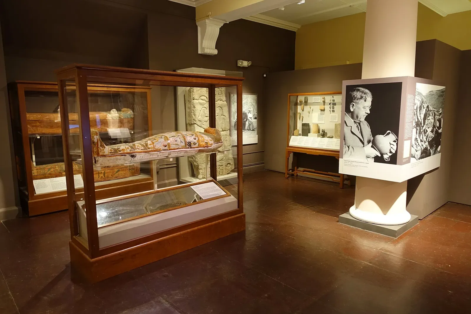 Semitic Museum