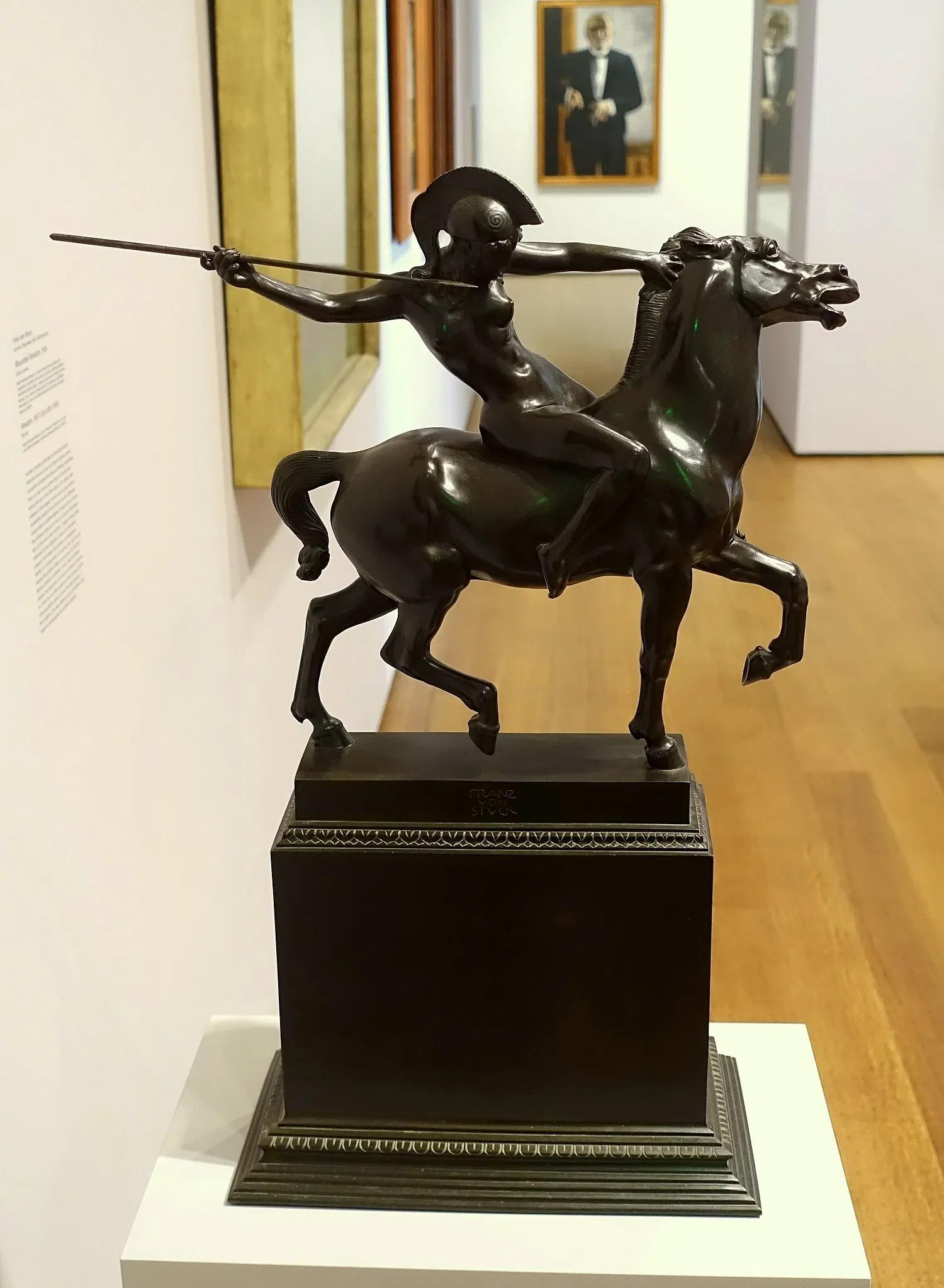 Busch-Reisinger Museum