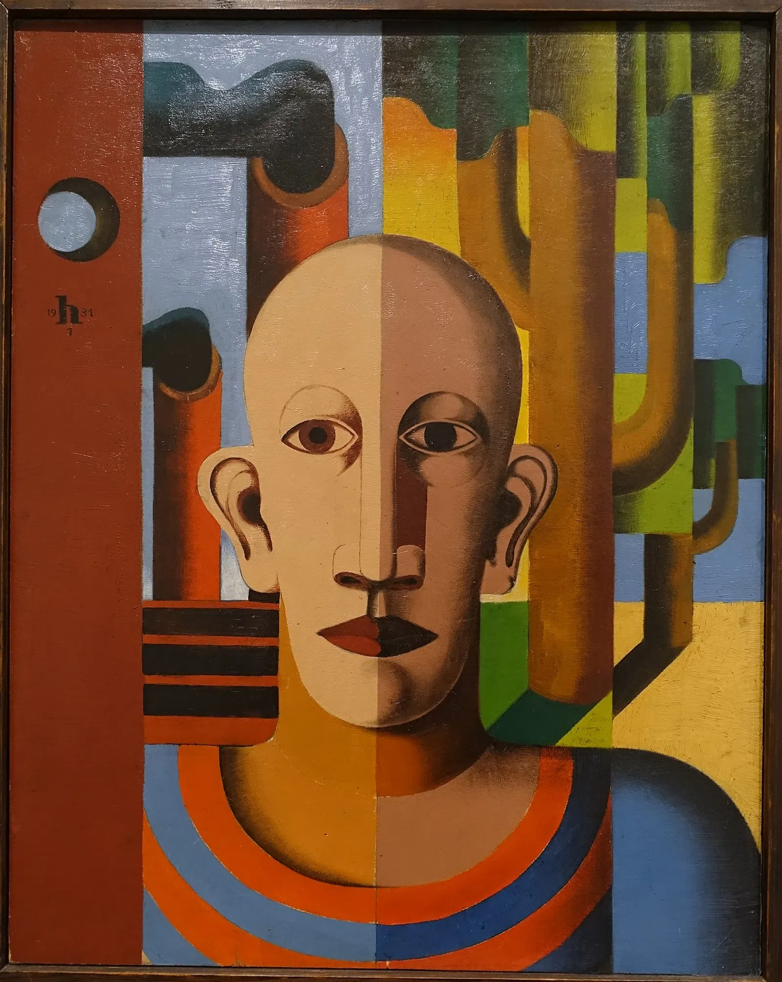 Busch-Reisinger Museum