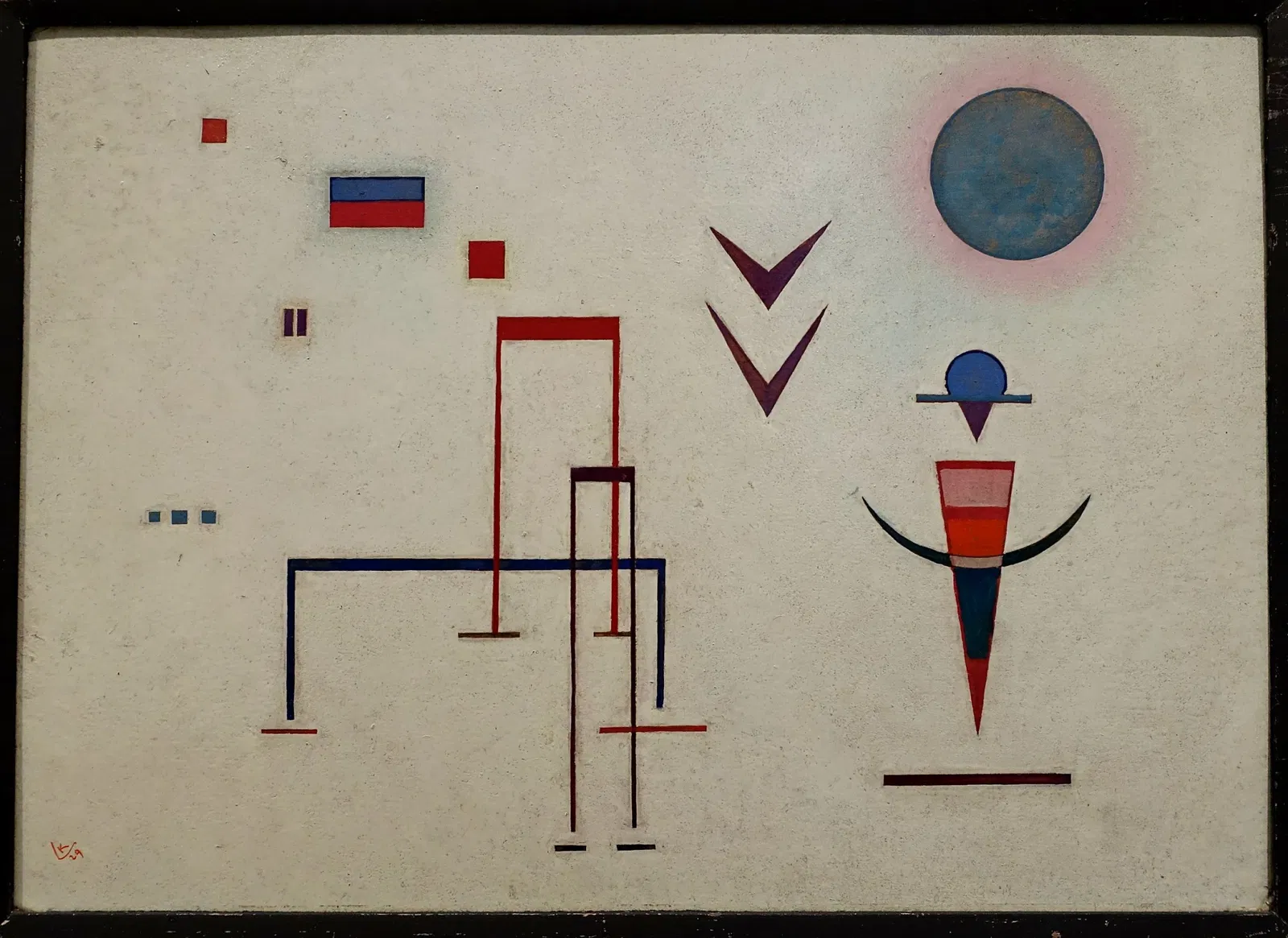 Busch-Reisinger Museum