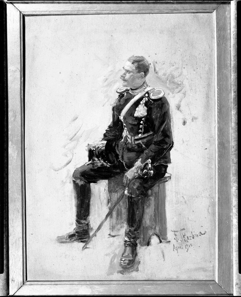 Busch-Reisinger Museum