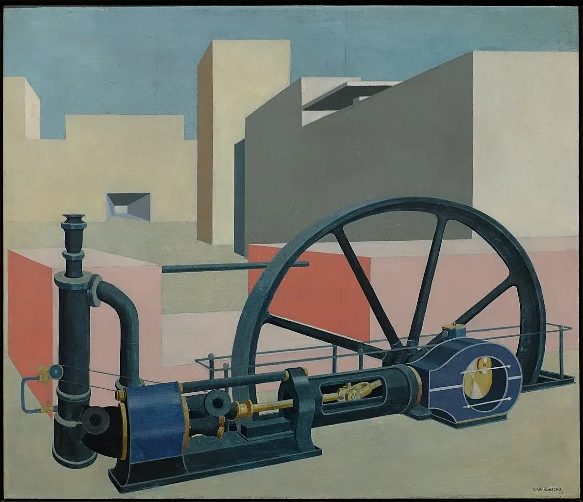 Busch-Reisinger Museum