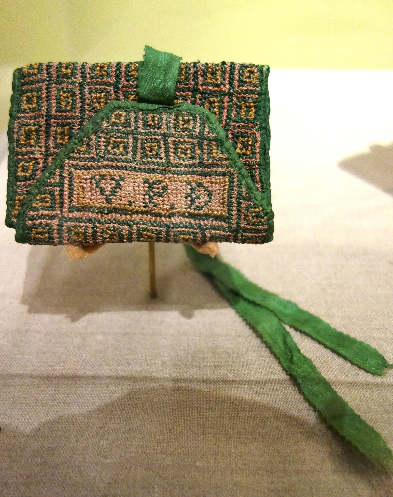 Albany Institute of History and Art