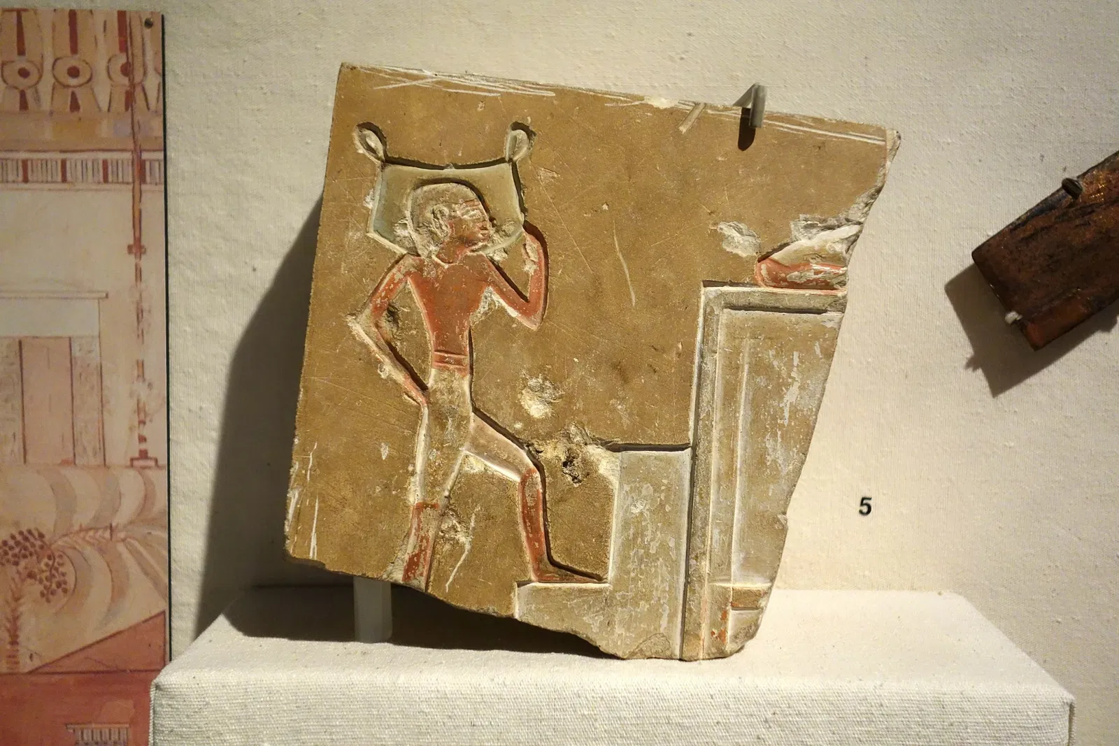 Albany Institute of History and Art