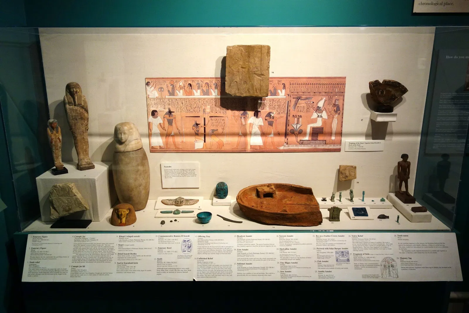 Albany Institute of History and Art