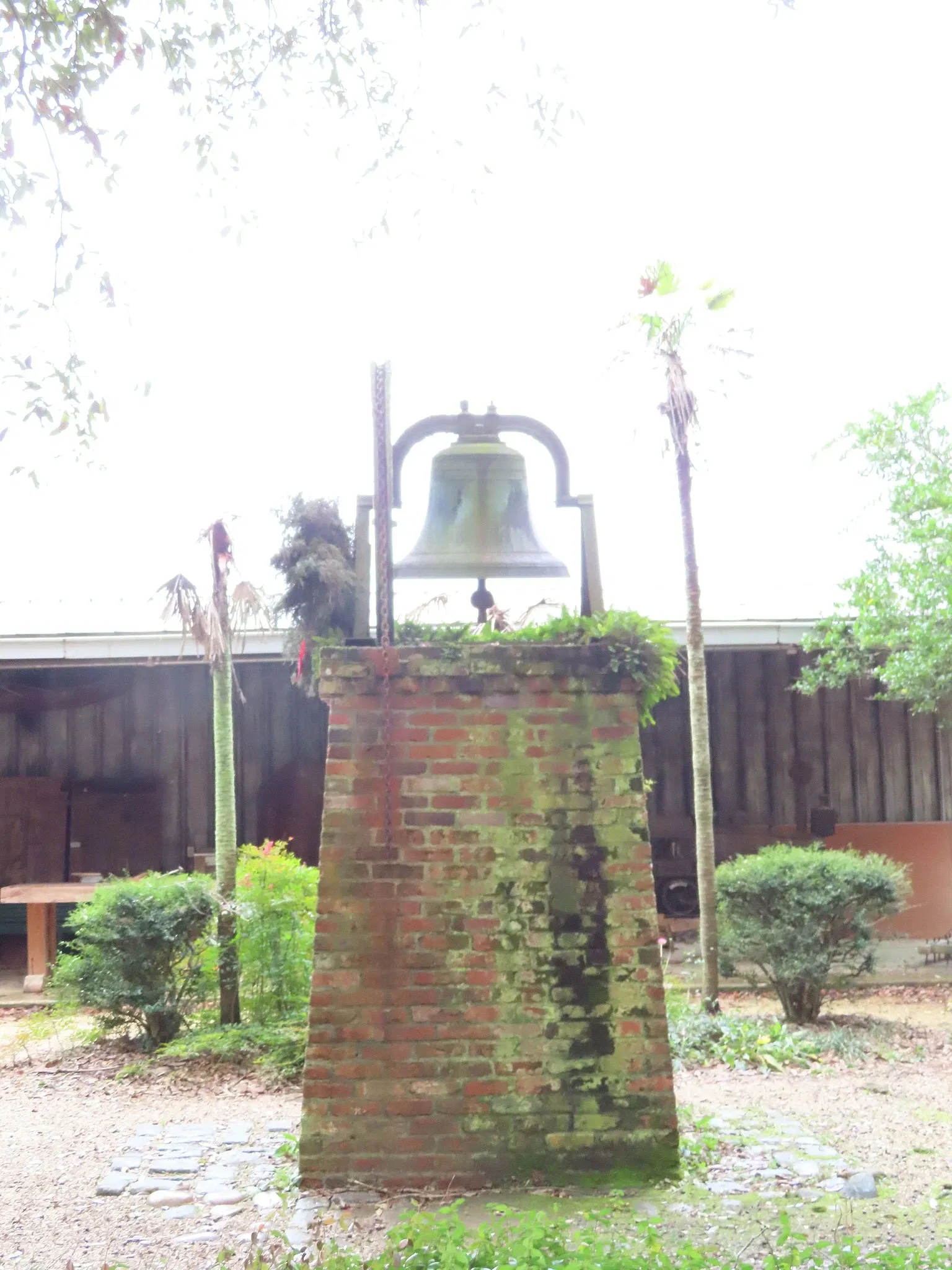 LSU Rural Life Museum