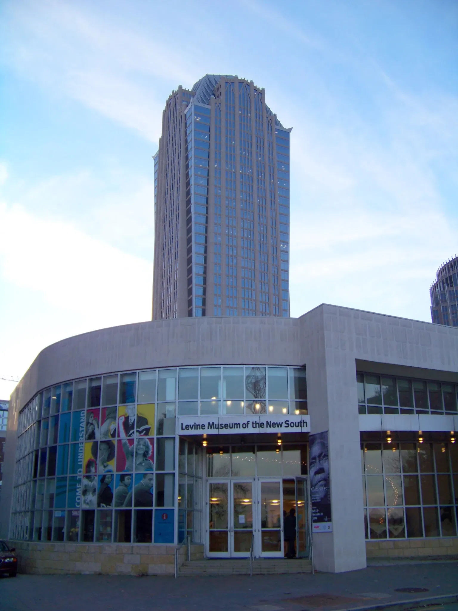 Levine Museum of the New South