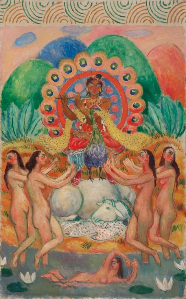 Museum of Art Fort Lauderdale