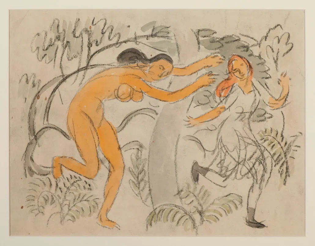 Museum of Art Fort Lauderdale