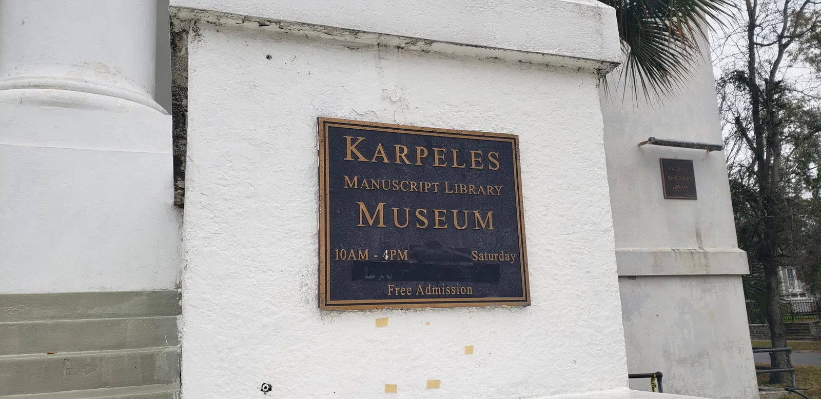 Karpeles Manuscript Library Museum - Jacksonville, FL (CLOSED)