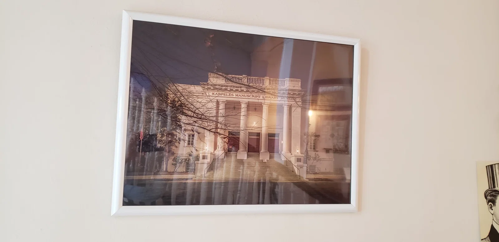 Karpeles Manuscript Library Museum - Jacksonville, FL (CLOSED)