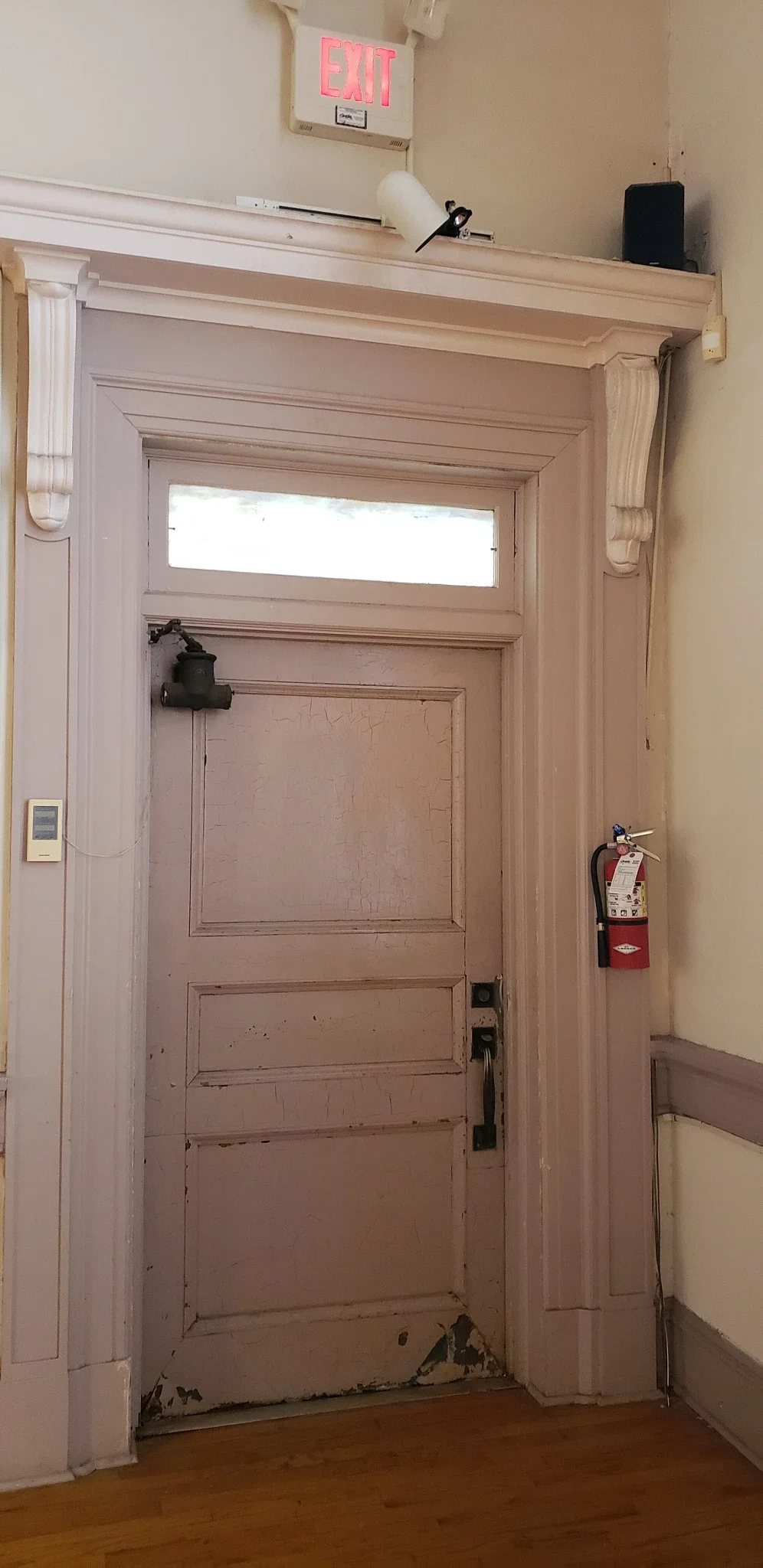 Karpeles Manuscript Library Museum - Jacksonville, FL (CLOSED)