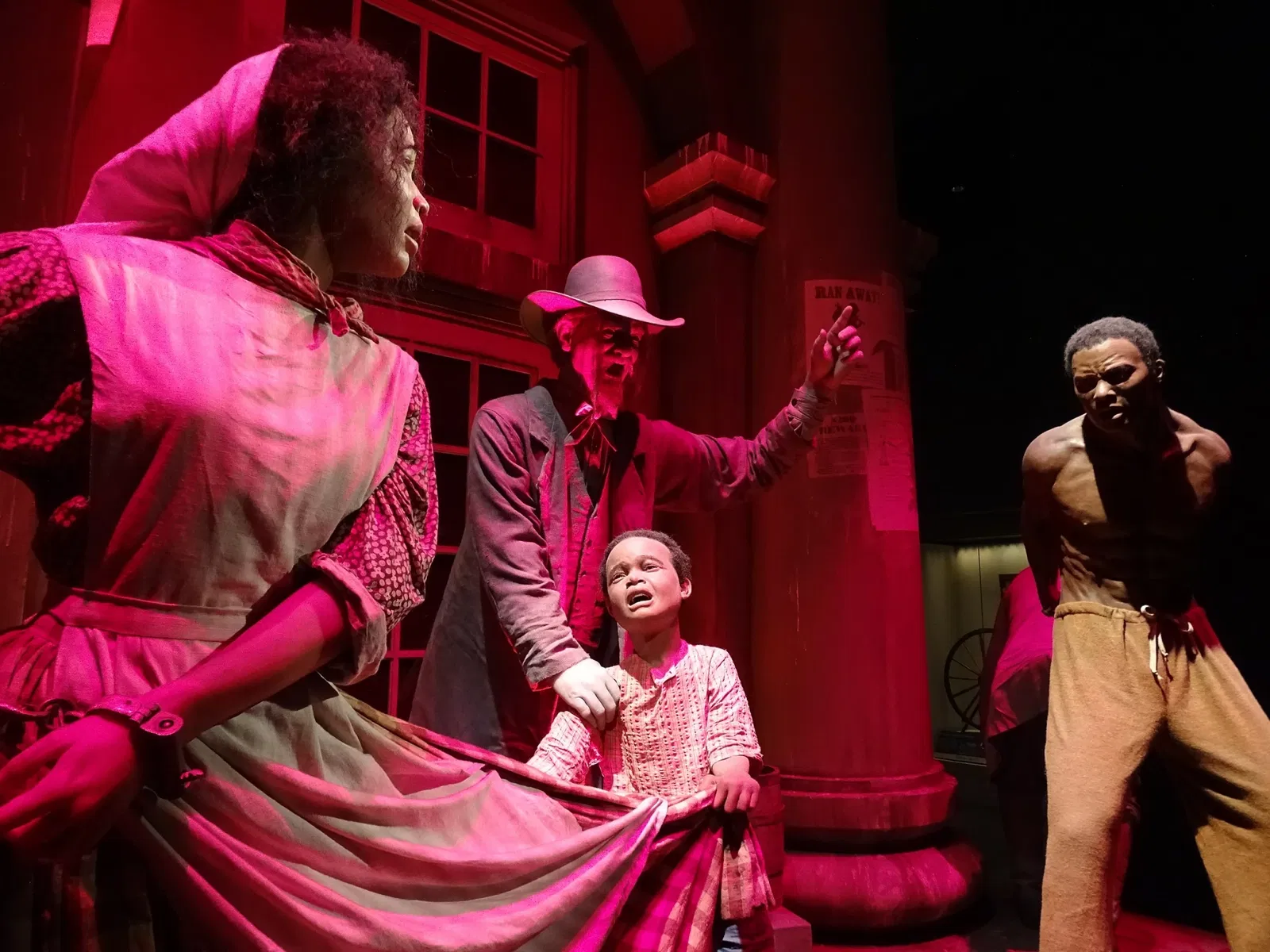 Abraham Lincoln Presidential Museum