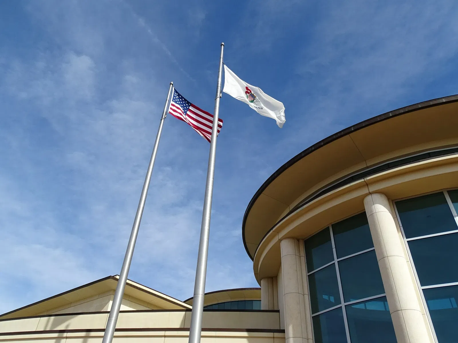 Abraham Lincoln Presidential Library and Museum