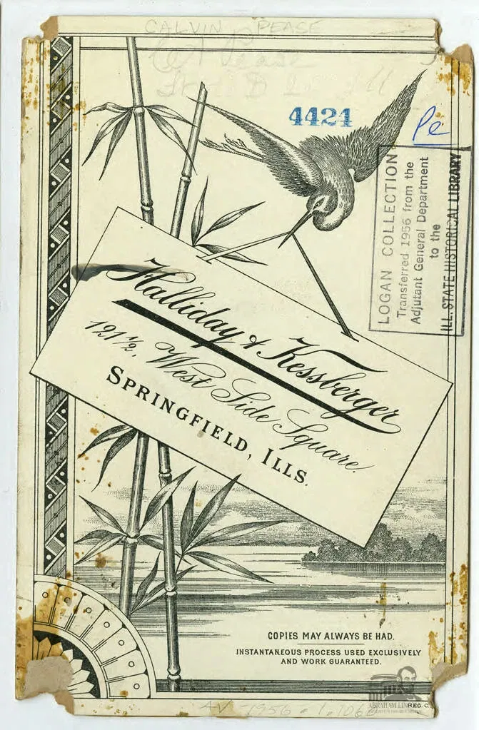 Abraham Lincoln Presidential Museum