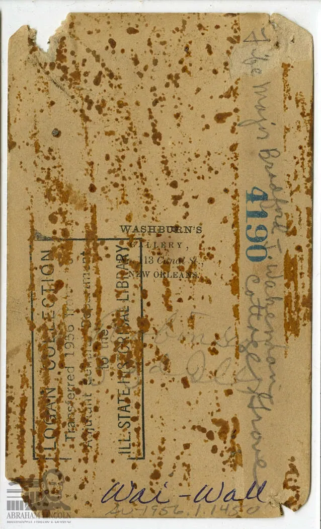 Abraham Lincoln Presidential Museum