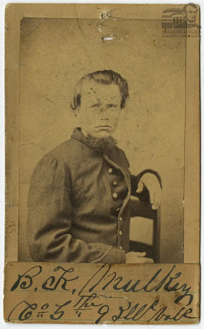 Abraham Lincoln Presidential Museum