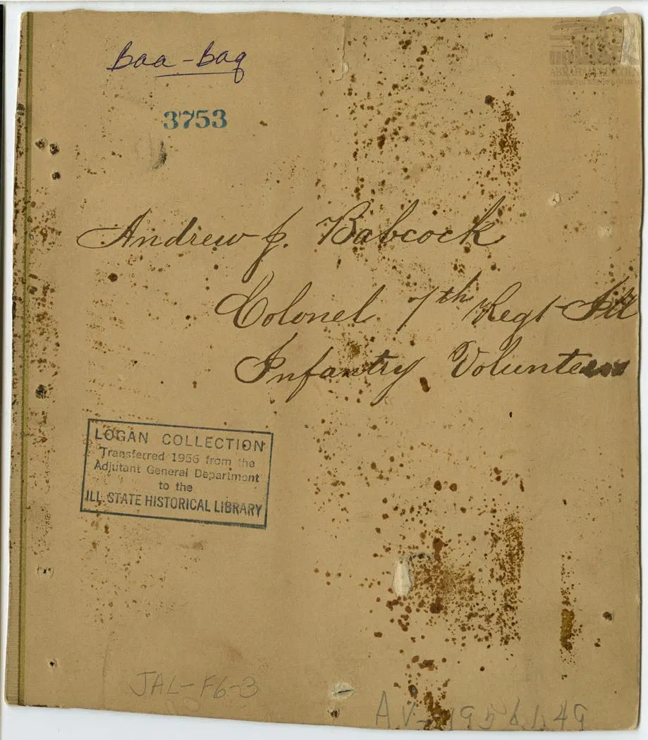 Abraham Lincoln Presidential Library