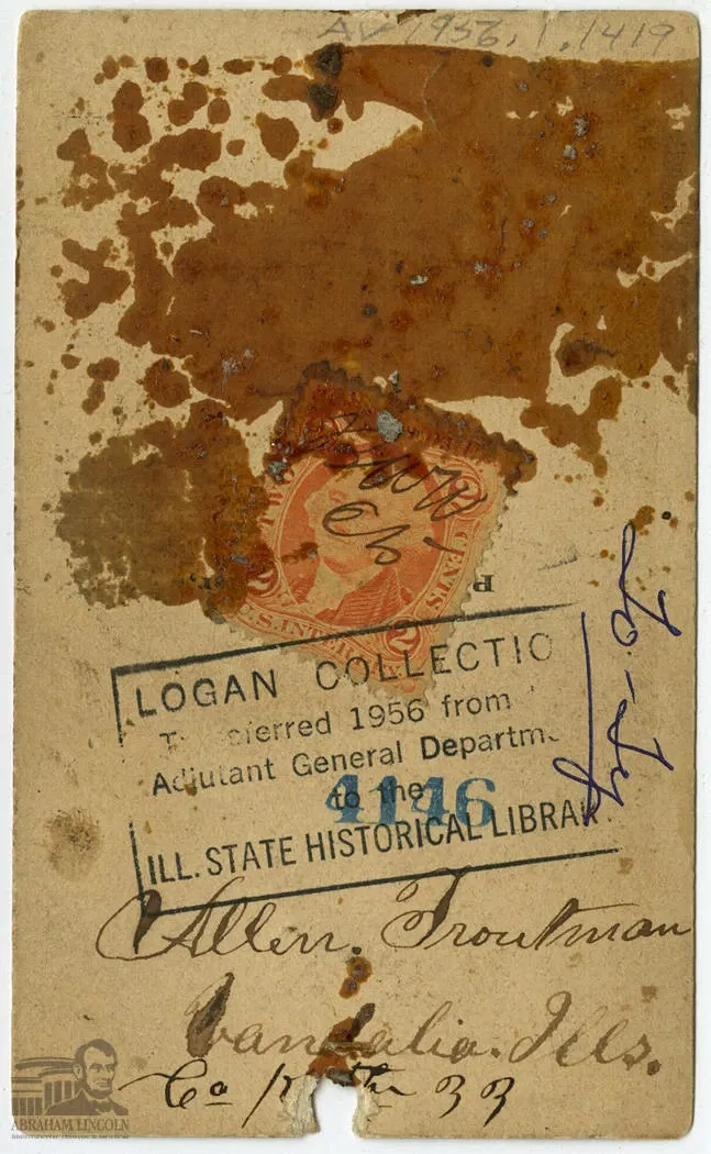 Abraham Lincoln Presidential Museum