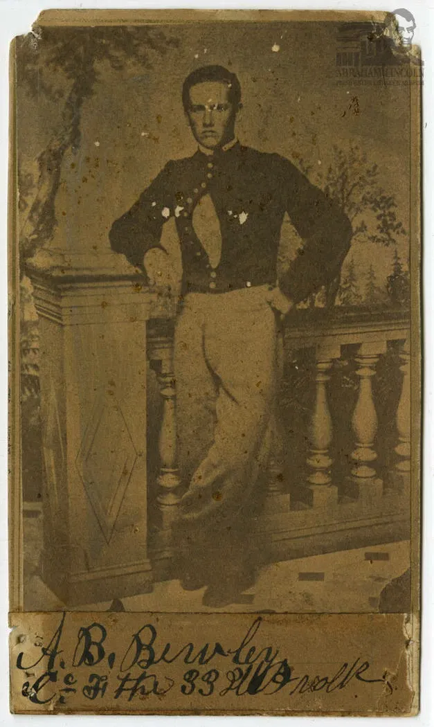 Abraham Lincoln Presidential Library