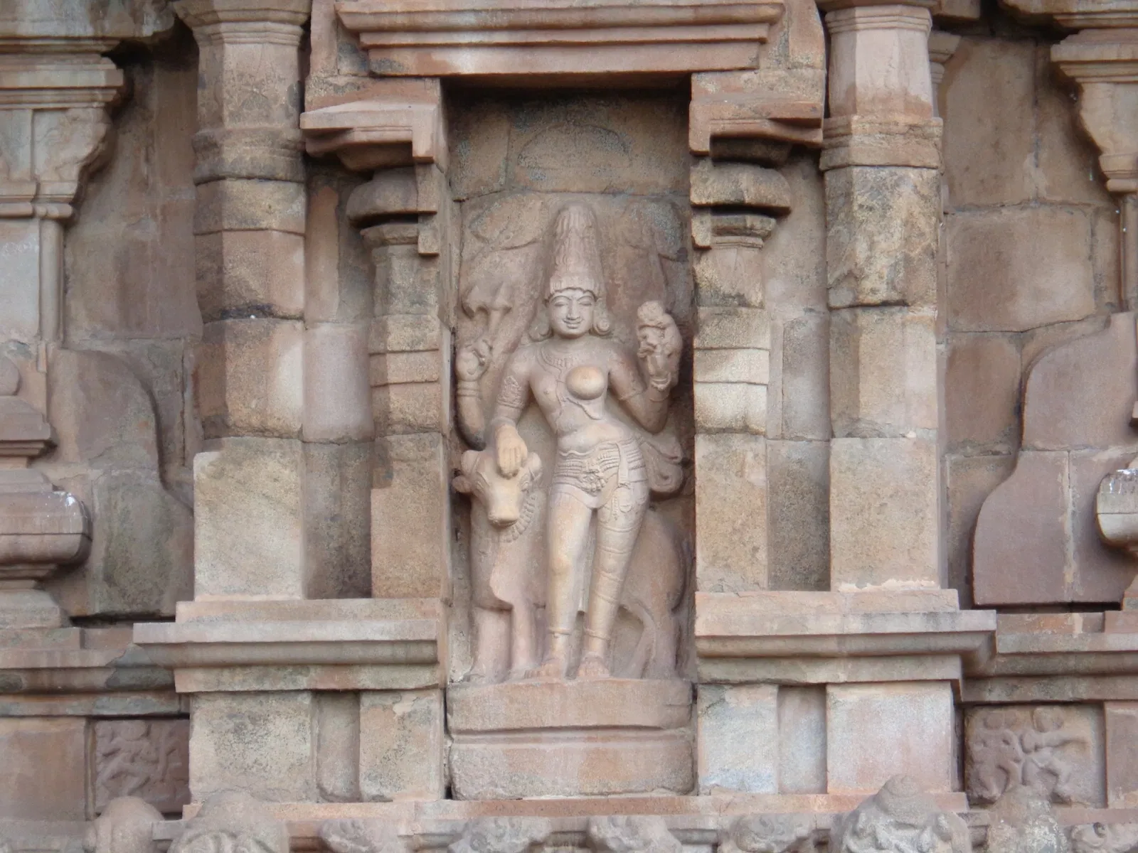 Art, Design & Architecture Museum