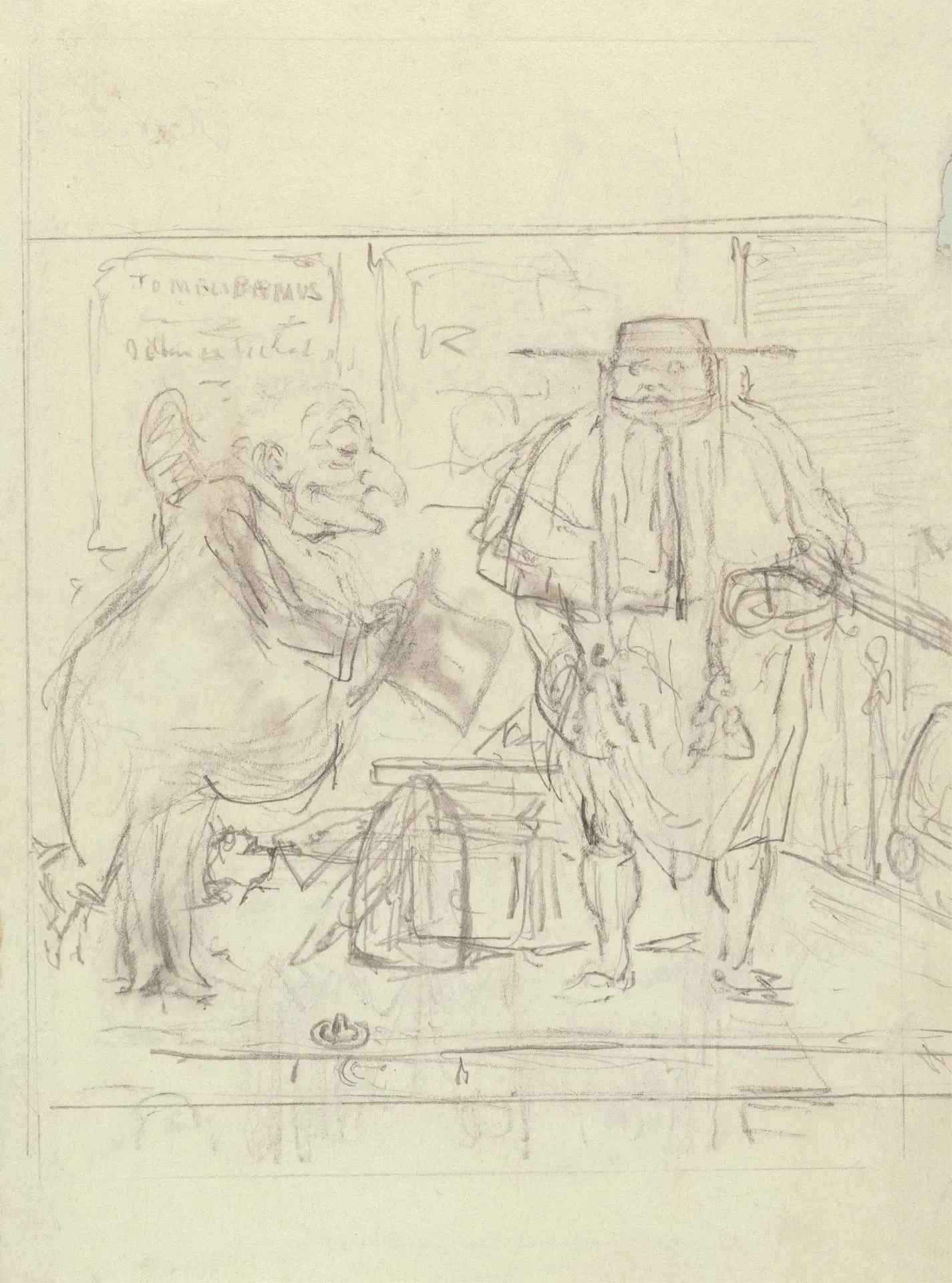 Yale Center For British Art