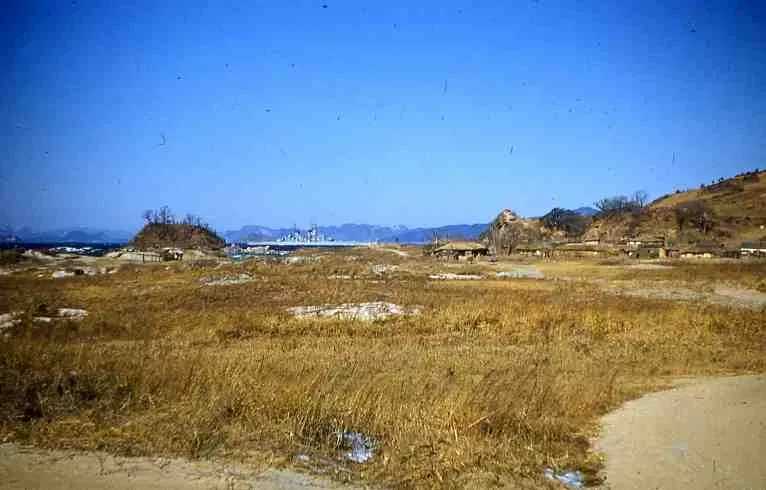 USS Wisconsin (1944)
