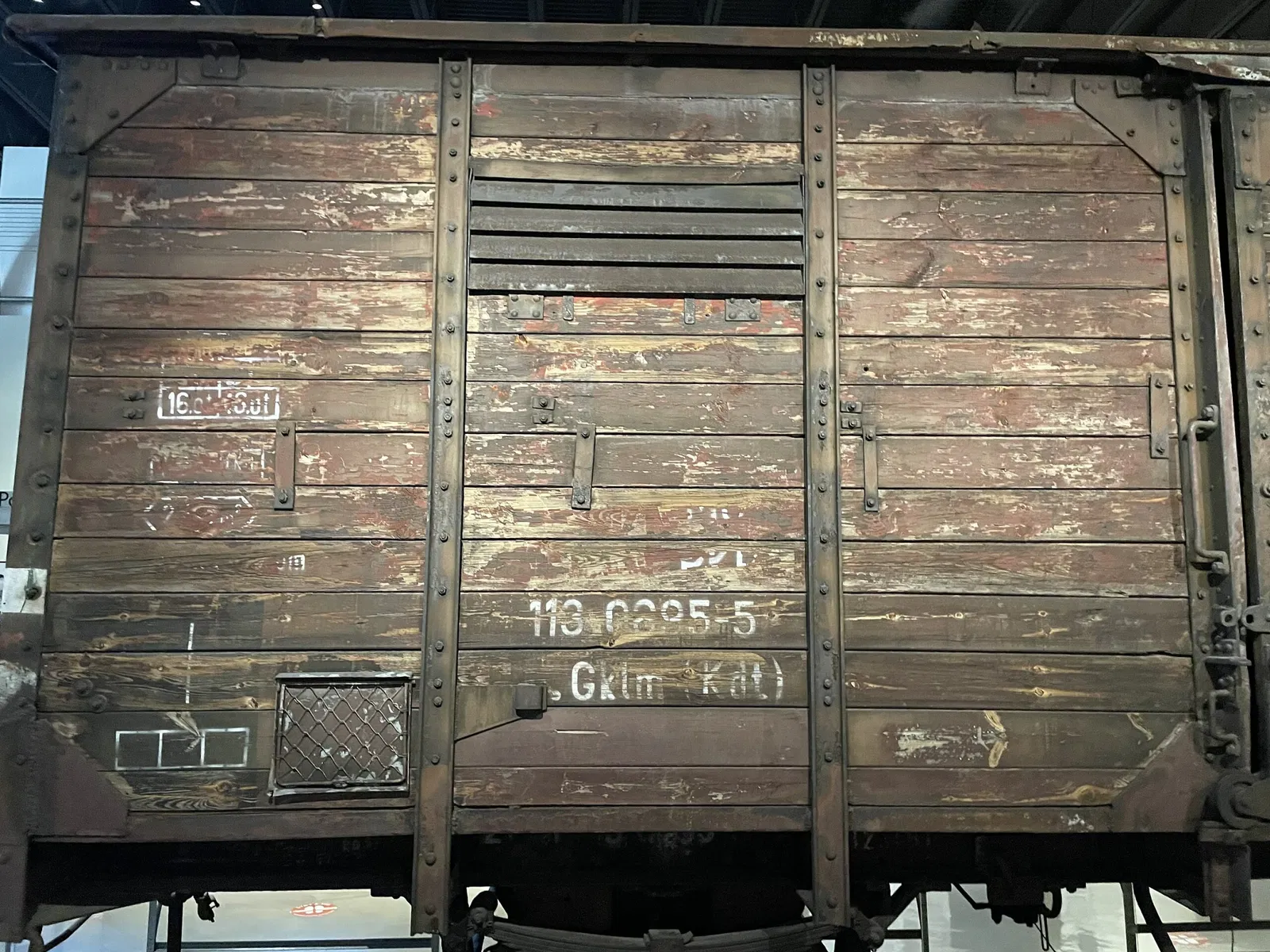 Florida Holocaust Museum