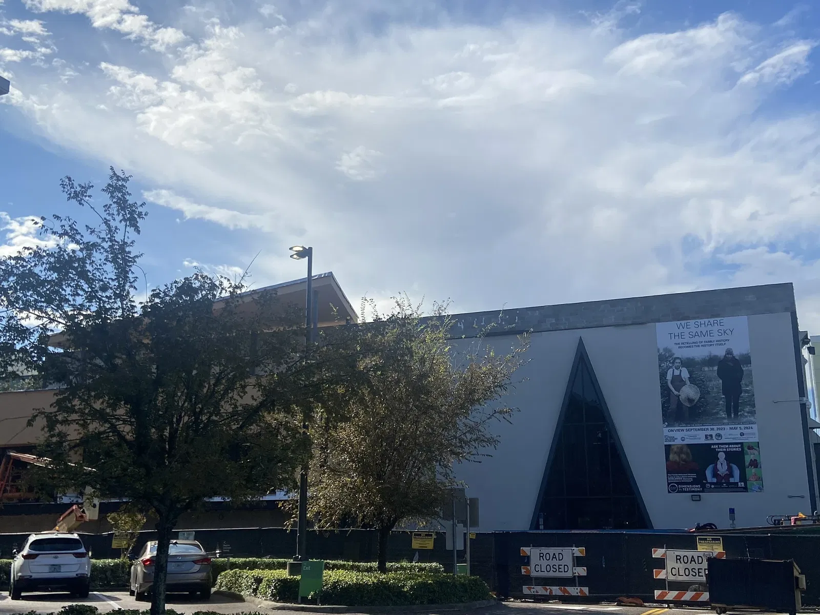 Florida Holocaust Museum
