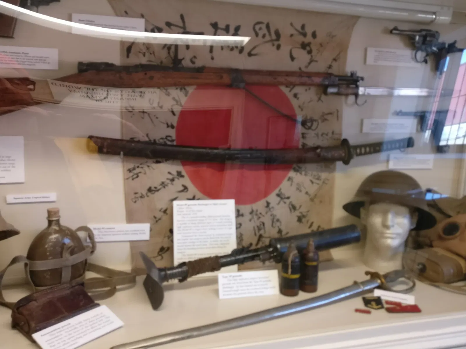 Idaho Military History Museum
