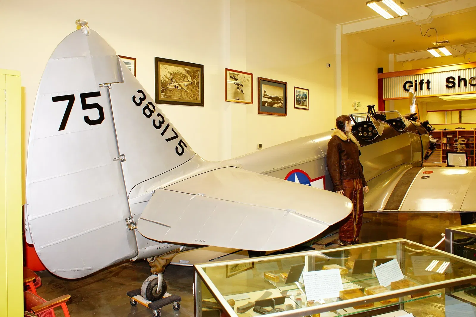 Idaho Military History Museum
