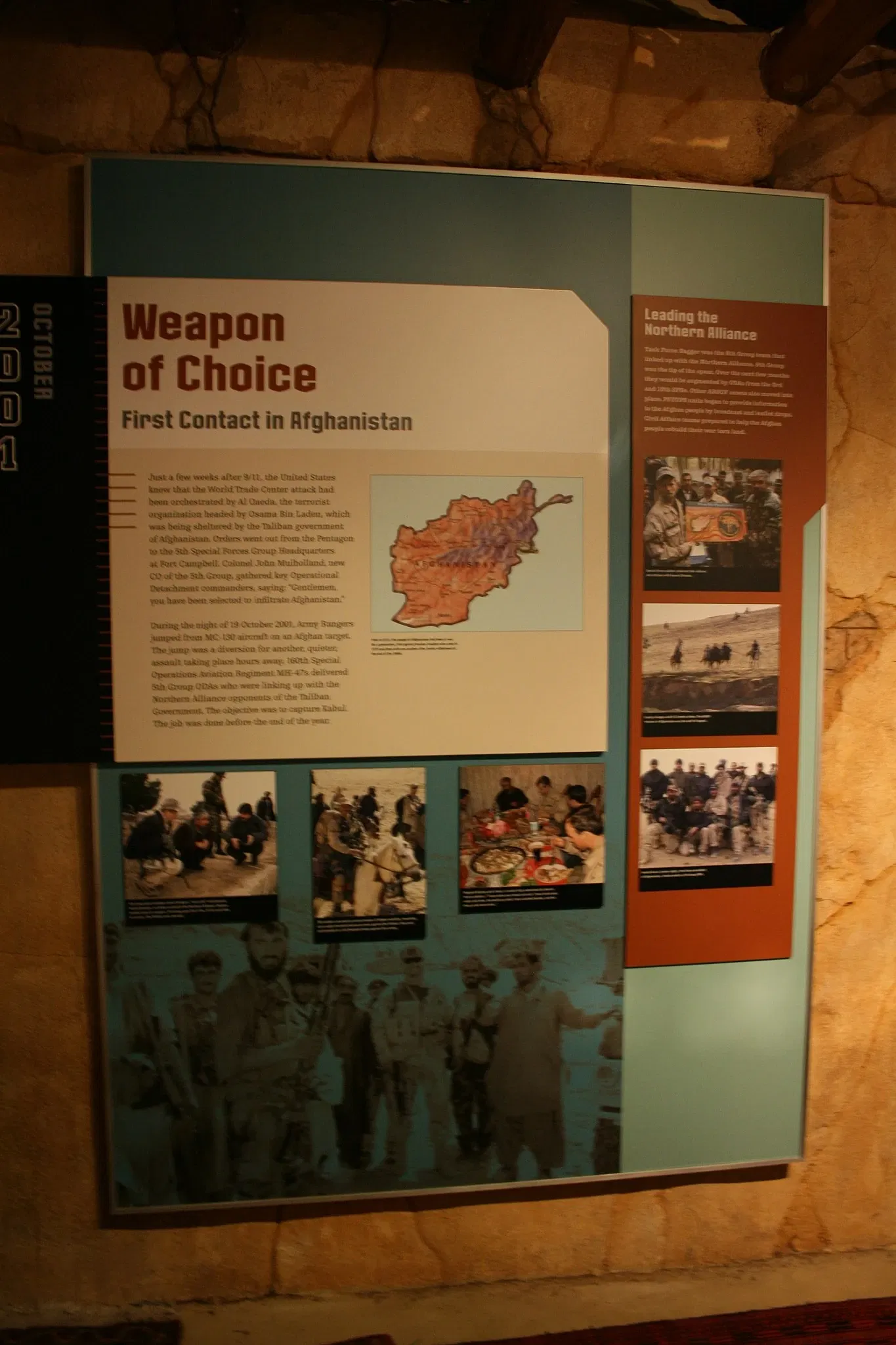 Airborne & Special Operations Museum