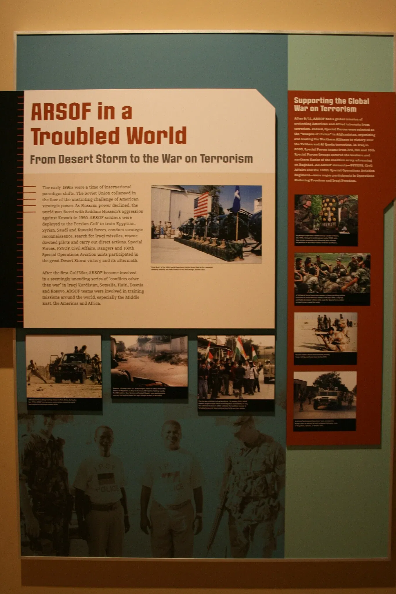 Museo de operaciones especiales y aerotransportadas