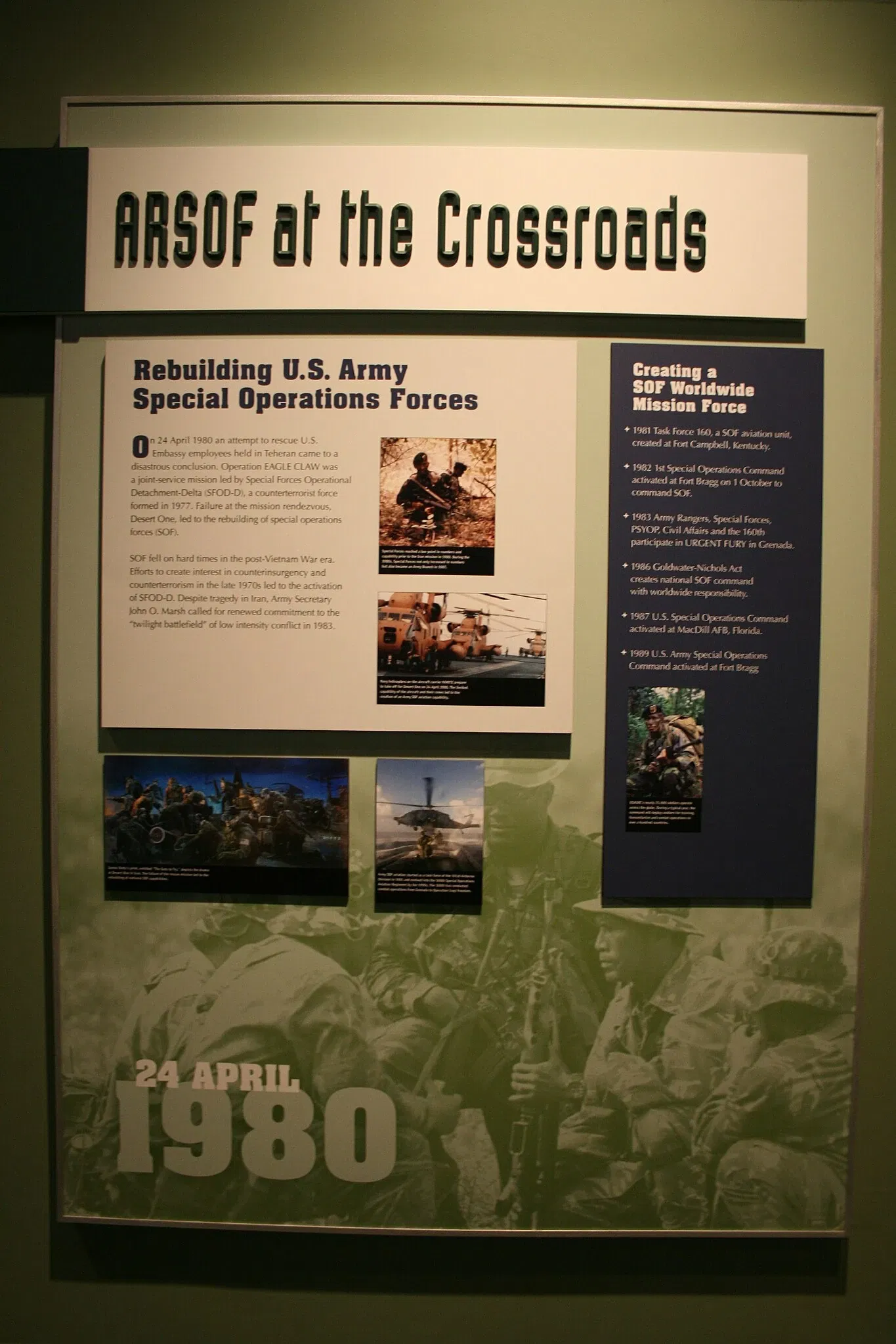 Museo de operaciones especiales y aerotransportadas