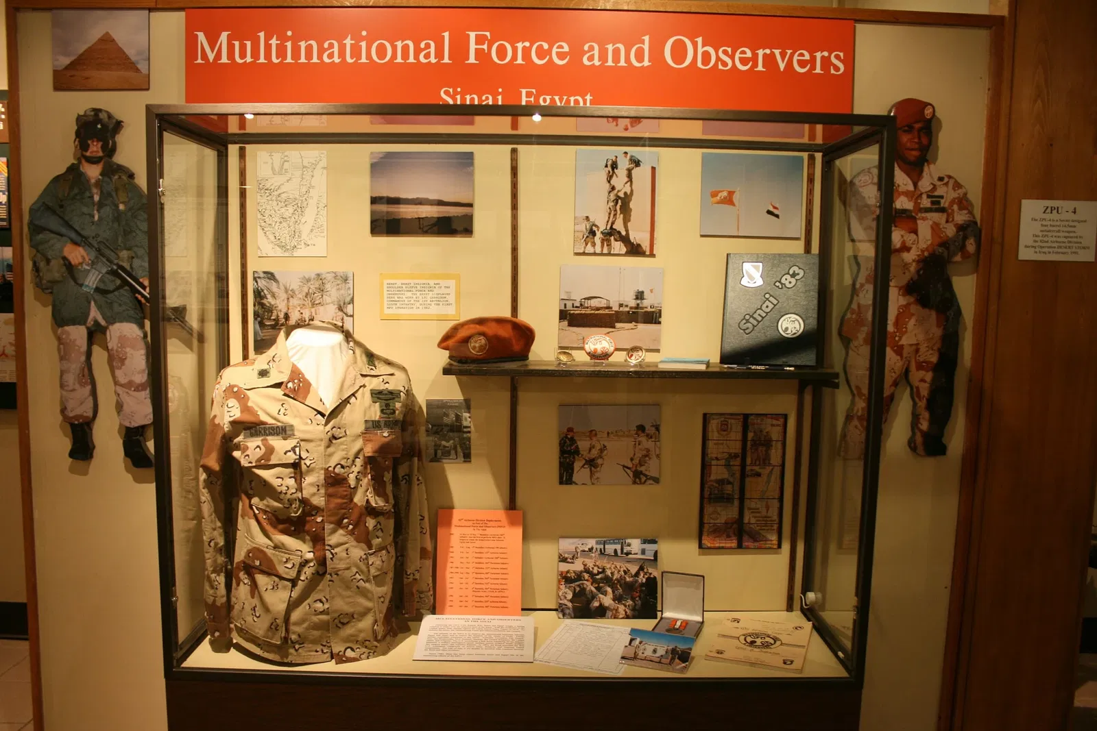 82nd Airborne Division War Memorial