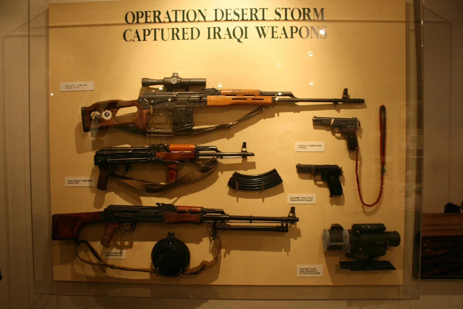 82nd Airborne Division War Memorial