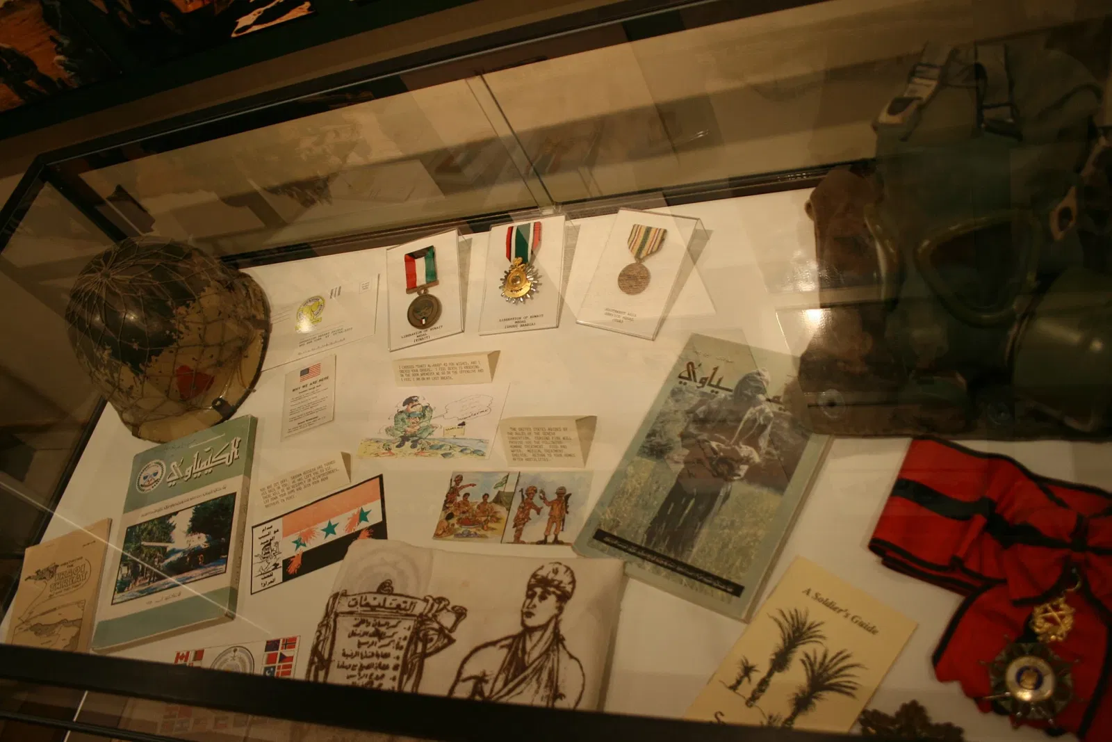 82nd Airborne Division War Memorial