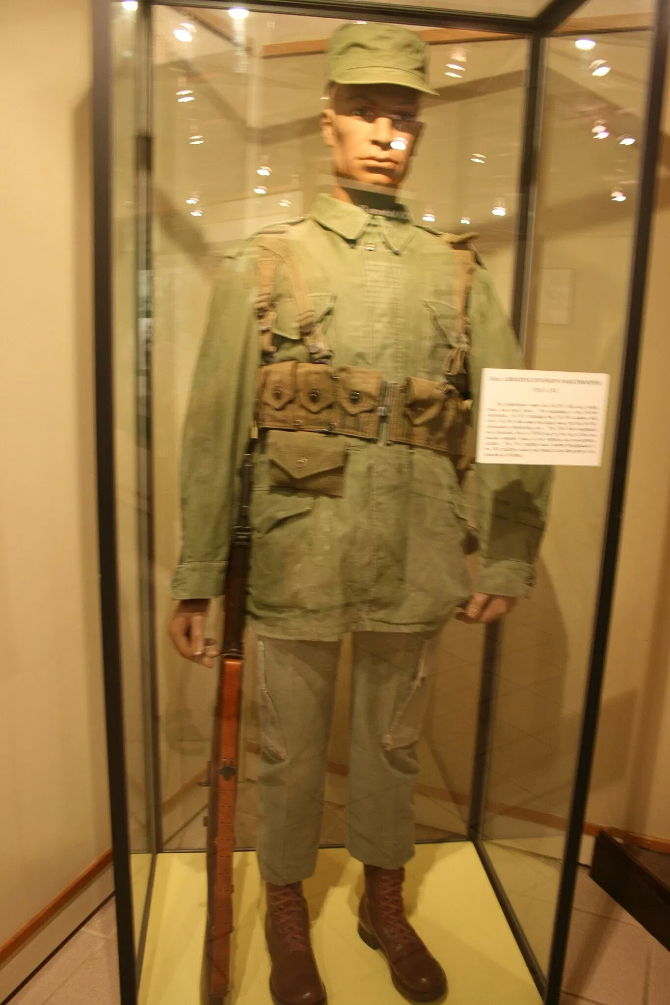 82nd Airborne Division War Memorial