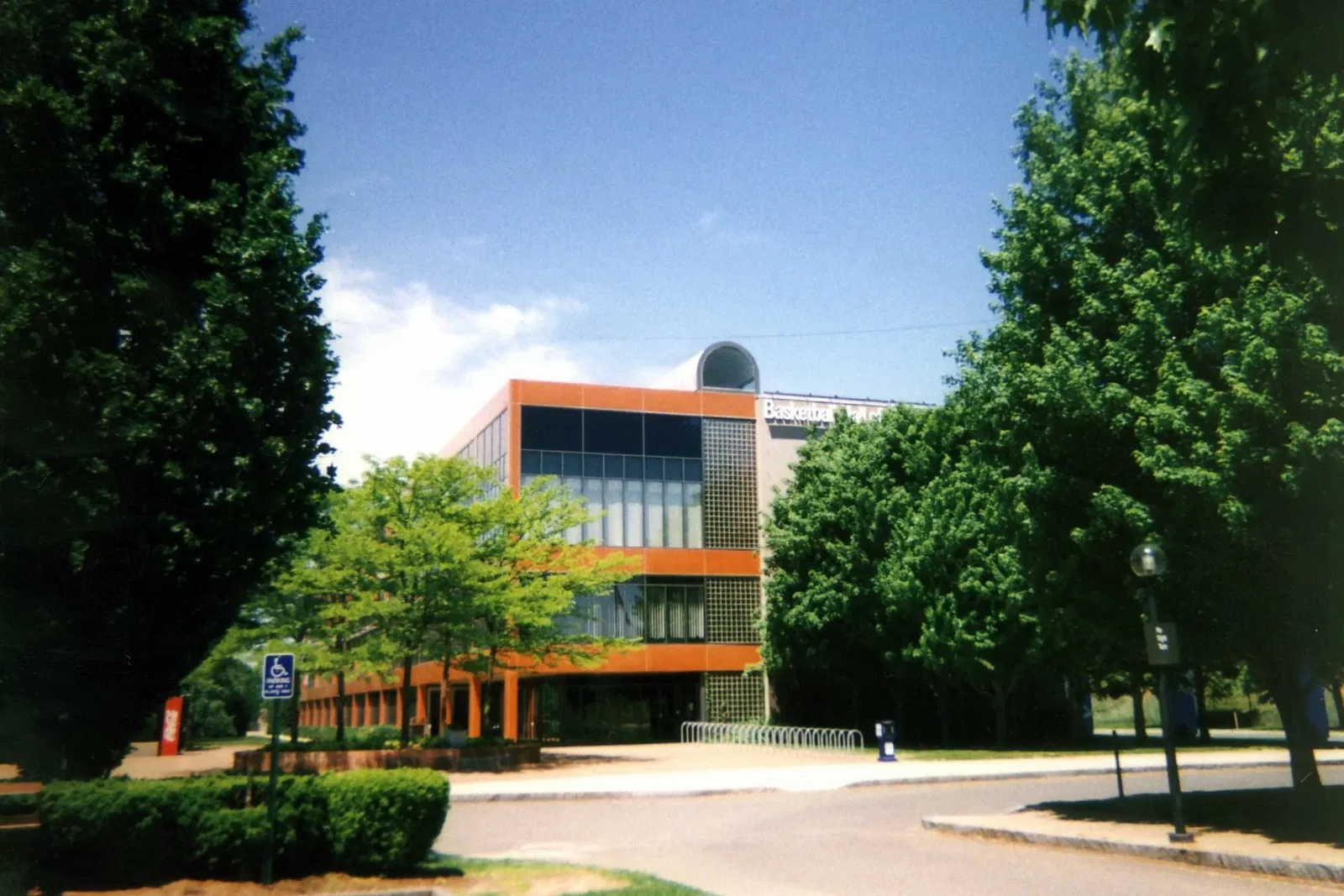 Basketball Hall of Fame