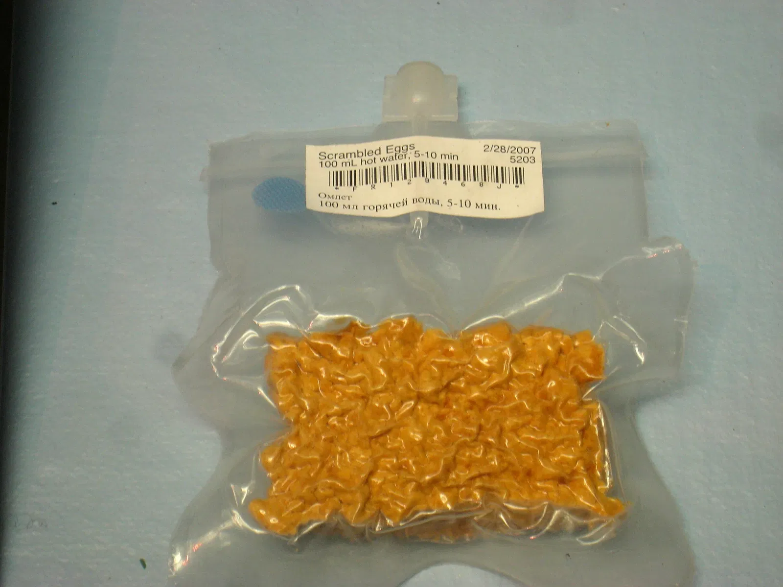 University of Michigan Museum of Natural History